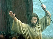 merci jesus